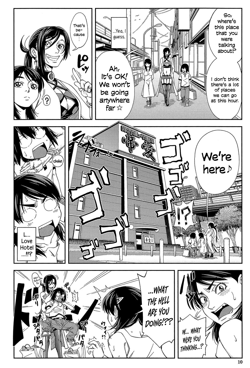 Hentai Manga Comic-I'll Fuck You Before You Fuck Me-Chapter 1-2-9